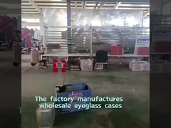 Производственная линия